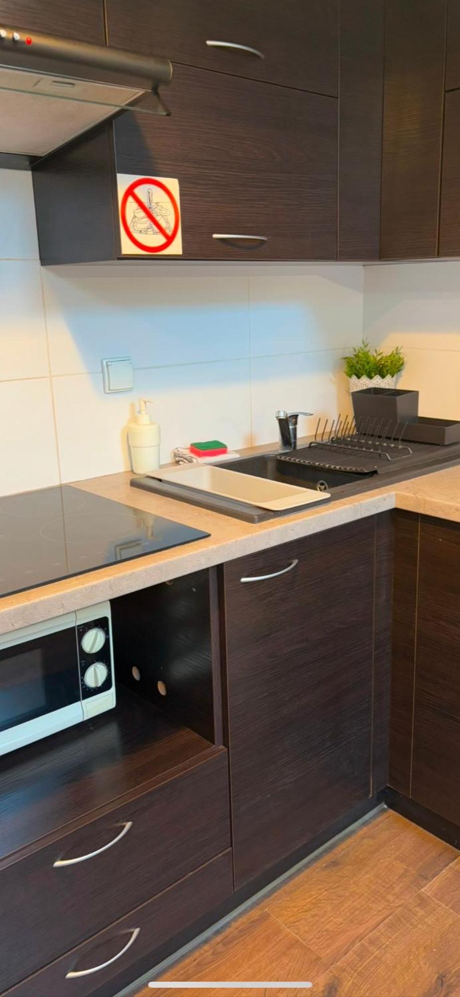 Apartament Szafir 4B رشيشوف المظهر الخارجي الصورة